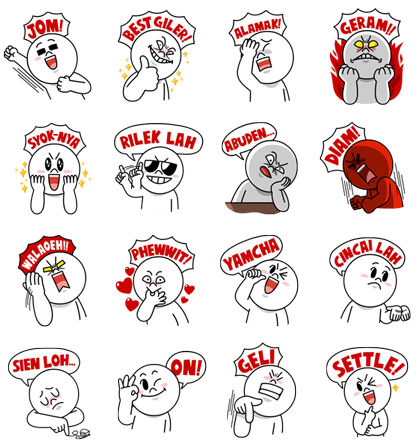 Malaysian Moon Special – LINE Stickers