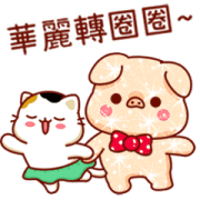 Shine Pig: Shine Your Chat — Sticker for LINE & WhatsApp, Android, iPhone  iOS