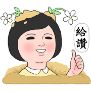 Record of Life: Shock Sticker for LINE & WhatsApp | ZIP: GIF & PNG