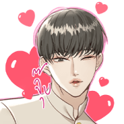 I'm The Most Beautiful Count Sticker for LINE & WhatsApp | ZIP: GIF & PNG
