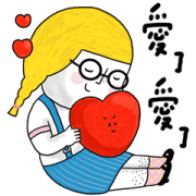 PeachBaby in Love. Sticker for LINE & WhatsApp | ZIP: GIF & PNG