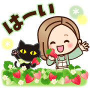 Pop-Up OTONA-GIRL's Daily Life (Spring) Sticker for LINE & WhatsApp | ZIP: GIF & PNG