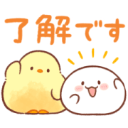 Soft and cute chick× Omochi-chan LINE Sticker
