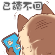 Jealousness-Meow’s daily life LINE Sticker