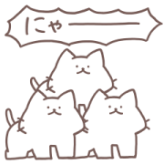 white cats with cute friends LINE Sticker