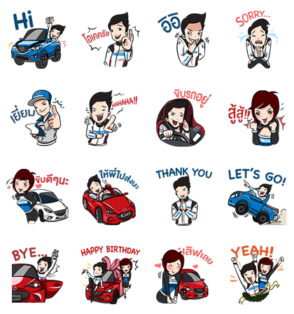 Letʹs Zoom-Zoom Line Sticker