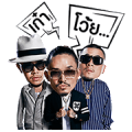 Thaitanium