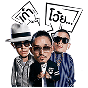Thaitanium sticker4183.main