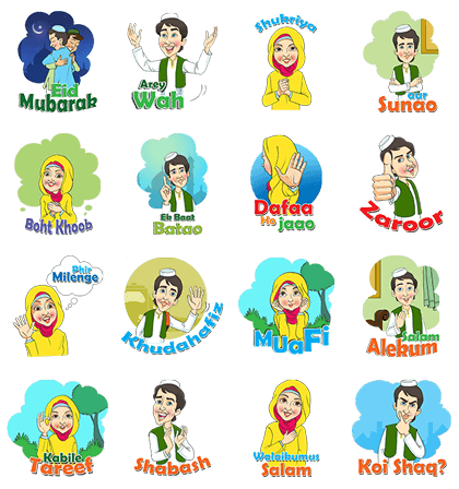 Guftagu Sticker for LINE WhatsApp Android iPhone iOS