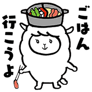 Nabepaka: Celebrating 15 Years of Yum Nabepaka: Celebrating 15 Years of Yum