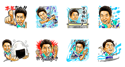 Oka Fujio Stickers 2 by Febreze (P&G)