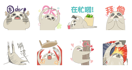 Zuzu’s life