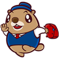 U – Beaver