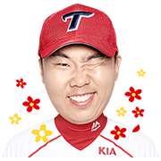 2015 Kia Tigers: Special edition main127