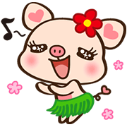 EF Shop: Say Aloha This Summer! main142