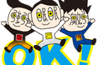 Three Min Min Brothers：Animated Stickers