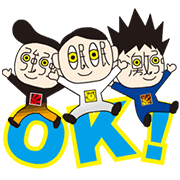 Three Min Min Brothers:Animated Stickers Three Min Min Brothers:Animated Stickers