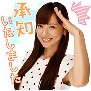 TV Anchorwomen: Talking Stickers TV Anchorwomen: Talking Stickers