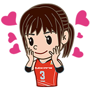Japan National Volleyball Team main36