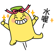 GOMAJI Banana main42