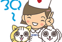 Your Sweet Friends by Summer’s Eve TW