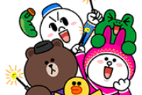 Hari Raya Aidil Fitri 2015