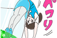 Fuchico Supports Working Women Stickers