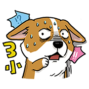 Co-Blue Naughty Alliance Co-Blue Naughty Alliance