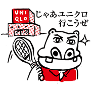 Animal Stickers: Enjoying Tennis