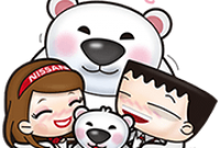 IʹMark (Collaboration) + Chapter