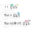 GU × BALLOON DOG