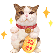 Kingdom of Tigers Animated Stickers Kingdom of Tigers: Animated Stickers