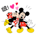 Lovely Mickey and Minnie + Pop-Up Stickers