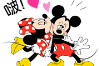 Lovely Mickey and Minnie