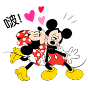 Lovely Mickey and Minnie + Pop-Up Stickers Lovely Mickey and Minnie