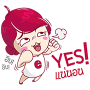 Ensogirl