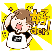 Trendblog Collaboration Trendblog-Collaboration-Sticker
