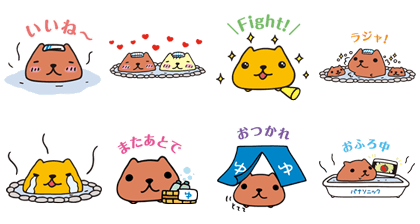 KAPIBARA-SAN Friends Bath TV Sticker for LINE KAPIBARA-SAN Friends Bath TV Sticker for LINE