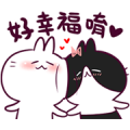 BossTwo Rabbits Love to Chat! 1 & 2