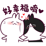 BossTwo Rabbits Love to Chat! 1 & 2 BossTwo-Rabbits-Love-to-Chat-