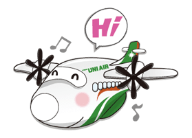 Flying with UNI AIR Flying-with-UNI-AIR-