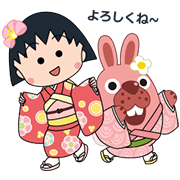 LINE PokoPoko & Chibi Maruko Stickers! + animated LINE-PokoPoko-Chibi-Maruko-Stickers-
