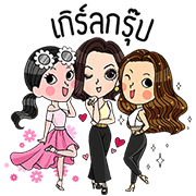 Beauty Girl Gang 1, 2, 3 & 4 Beauty-Girl-Gang-