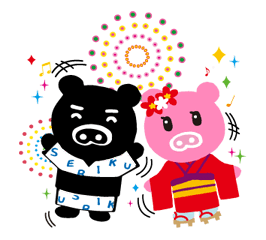 BooBo & Boona BooBo-Boona-