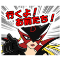 Good Morning!!! DORONJO