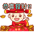 HNCB Seasonʹs Greeting