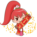 Happy Chinese New Year
