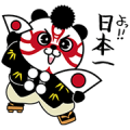 KABUKI PANDA