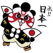 KABUKI PANDA KABUKI-PANDA-