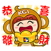 KGI Bank - Happy Chinese New Year KGI-Bank-